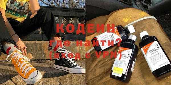 прущий лед Карпинск