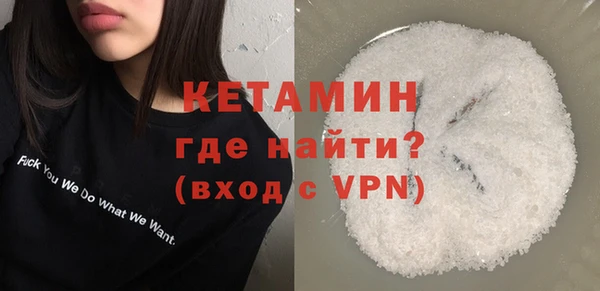 меф Касимов