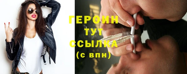 соль курить ск Карталы
