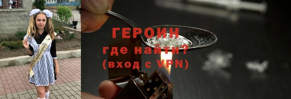меф Касимов