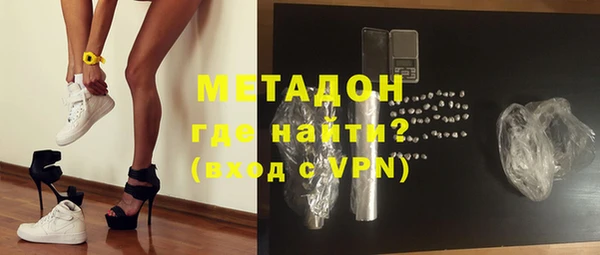 прущий лед Карпинск