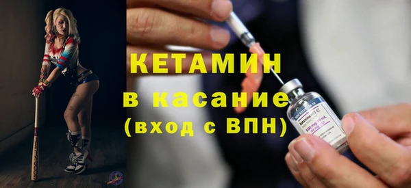 прущий лед Карпинск