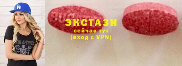 прущий лед Карпинск