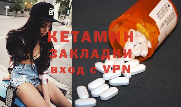 соль курить ск Карталы