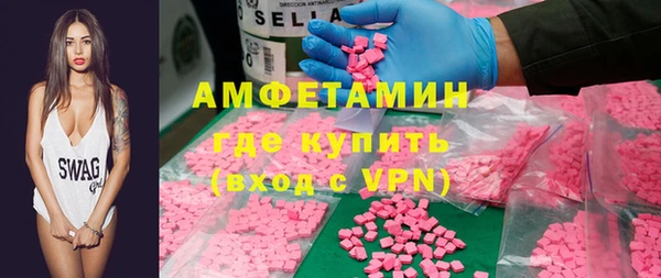 меф Касимов