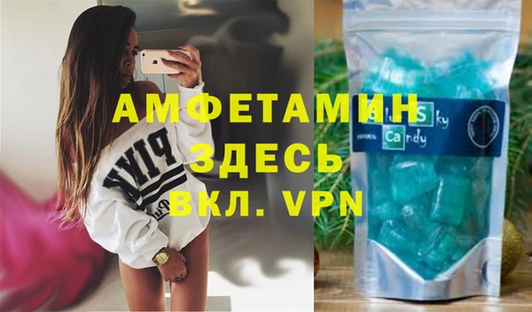 меф Касимов
