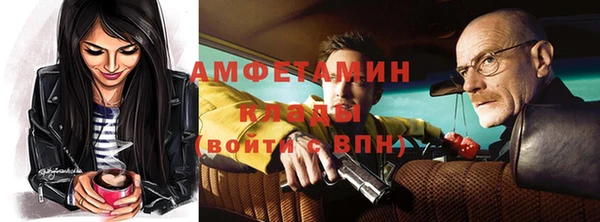 меф Касимов