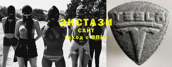 меф Касимов