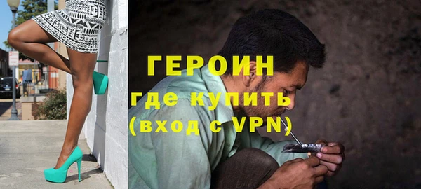 прущий лед Карпинск