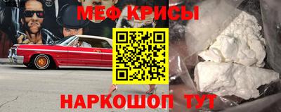 а пвп мука Первоуральск