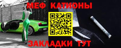 а пвп мука Первоуральск