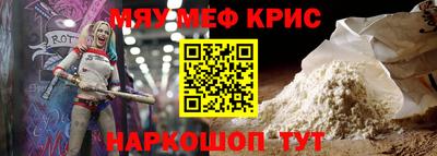 амфетамин Нягань