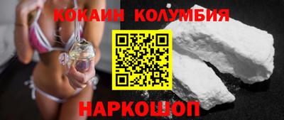 амфетамин Нягань