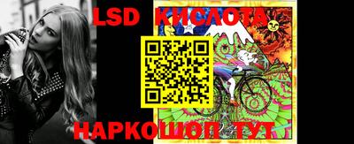 ALPHA PVP Обнинск