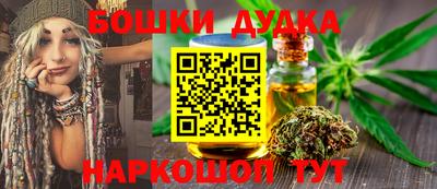 а пвп мука Первоуральск