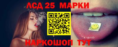 МДМА Обь