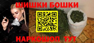ALPHA PVP Обнинск