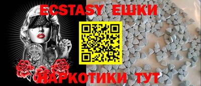 каннабис Пенза