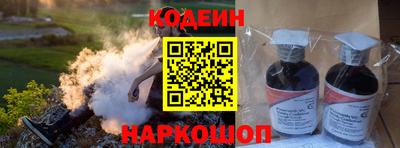 каннабис Пенза
