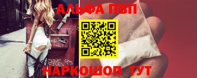 МДМА Обь