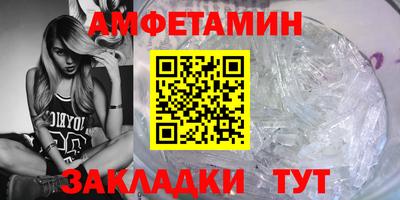 каннабис Пенза