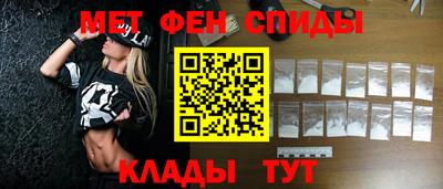 каннабис Пенза