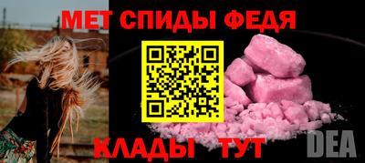 каннабис Пенза