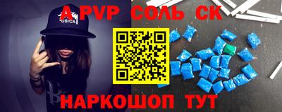 амфетамин Нягань