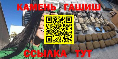 а пвп мука Первоуральск