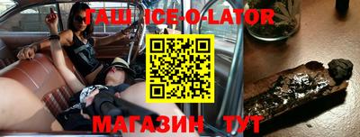 а пвп мука Первоуральск