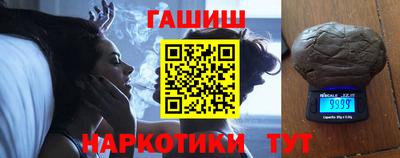 MESCALINE Партизанск